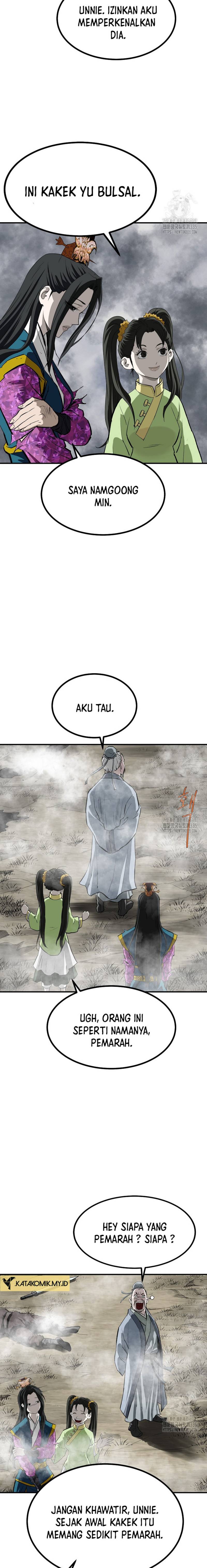 Archer Sword God : Descendants of the Archer
