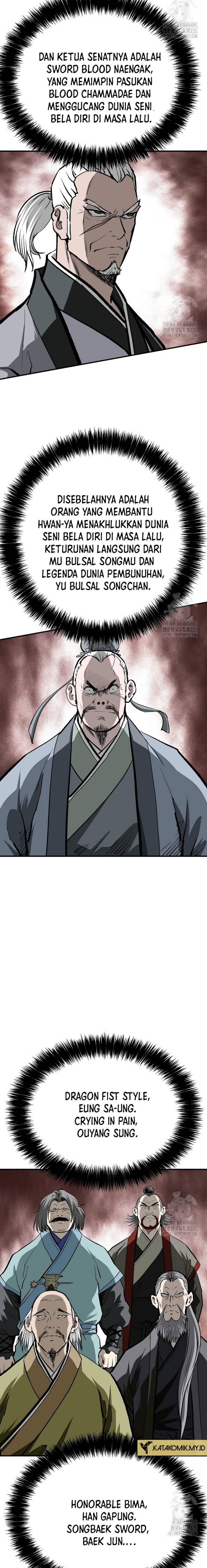 Archer Sword God : Descendants of the Archer