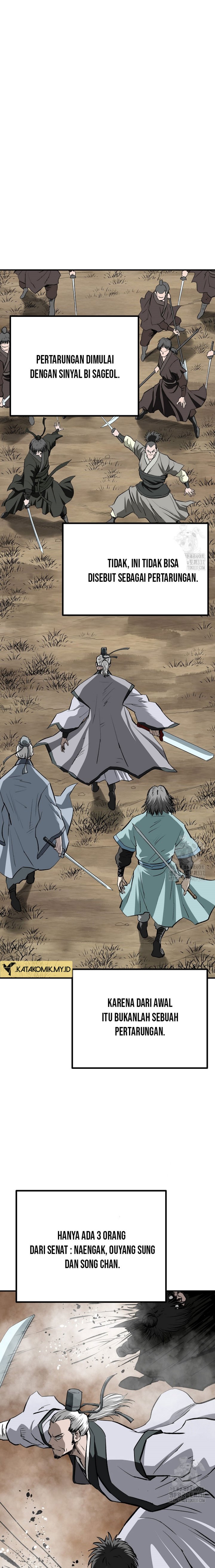 Archer Sword God : Descendants of the Archer