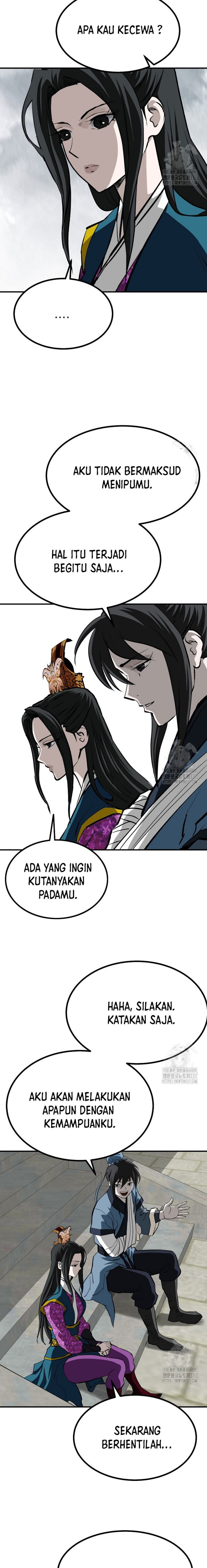 Archer Sword God : Descendants of the Archer