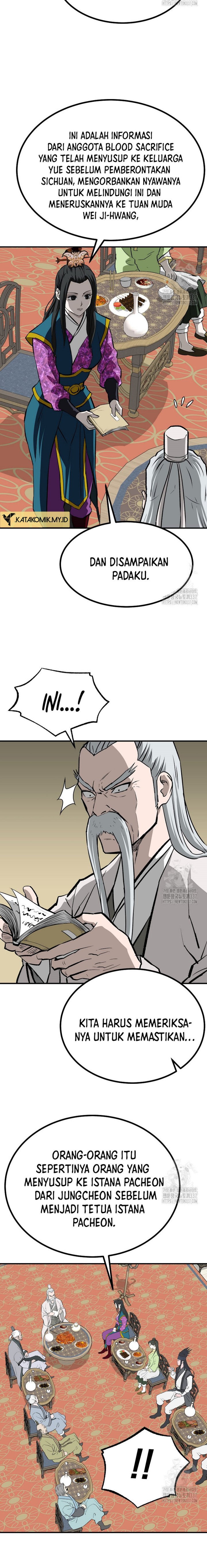 Archer Sword God : Descendants of the Archer