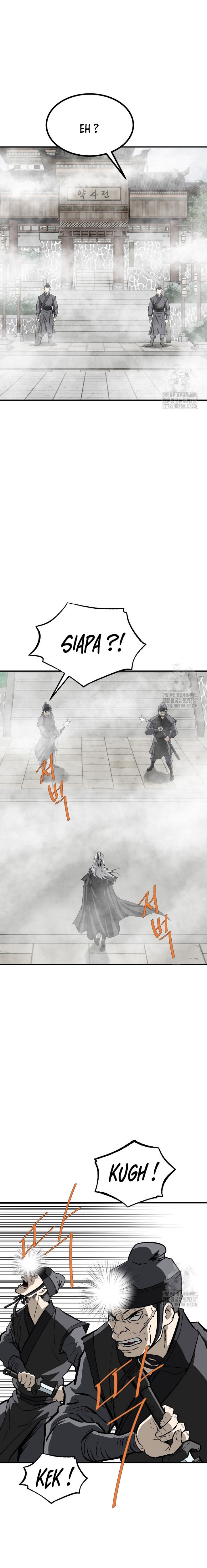 Archer Sword God : Descendants of the Archer