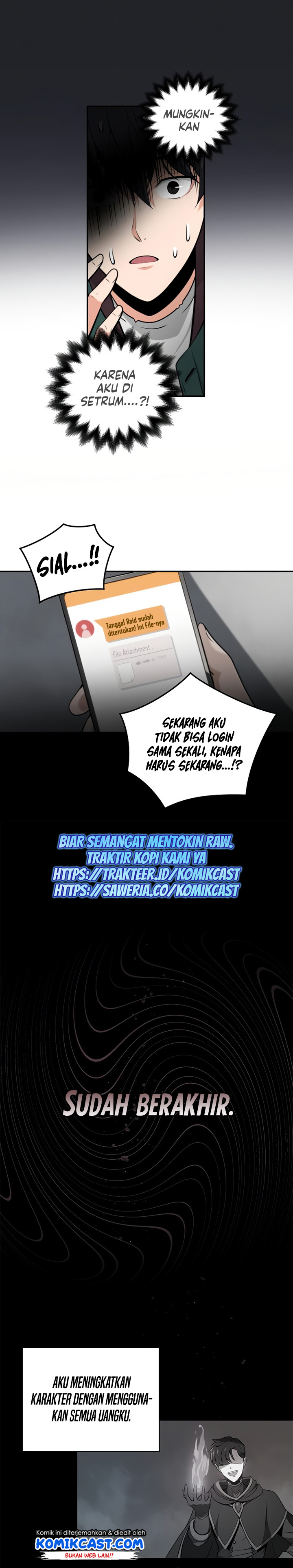 Archmage Streamer