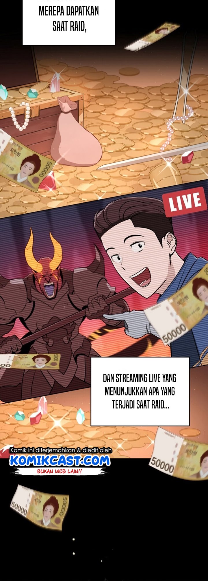 Archmage Streamer