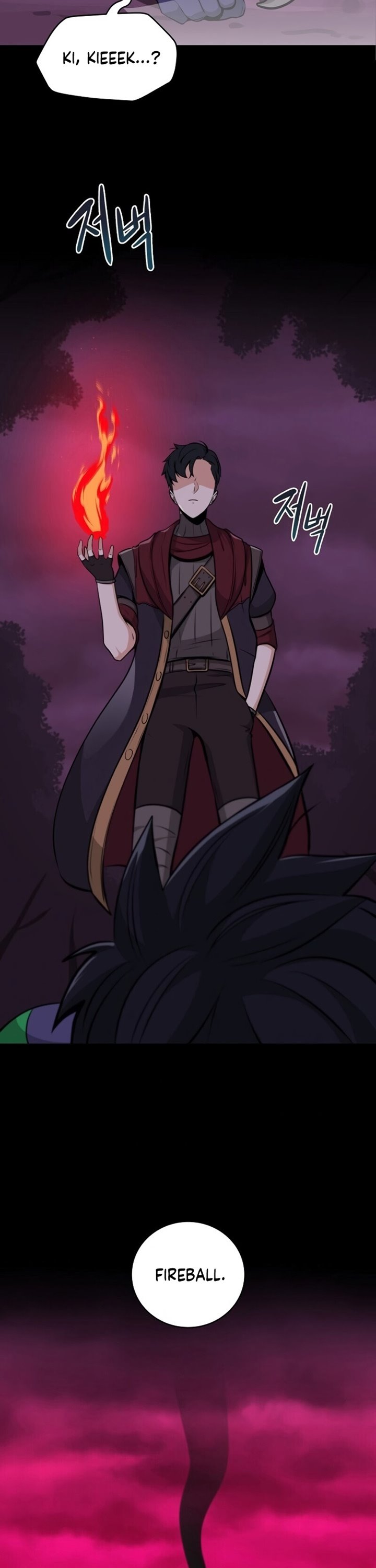 Archmage Streamer