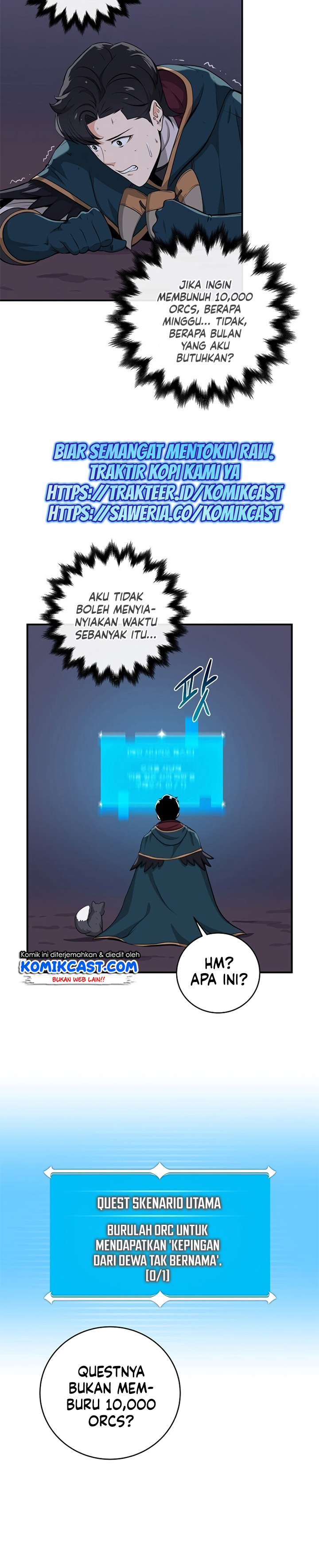 Archmage Streamer