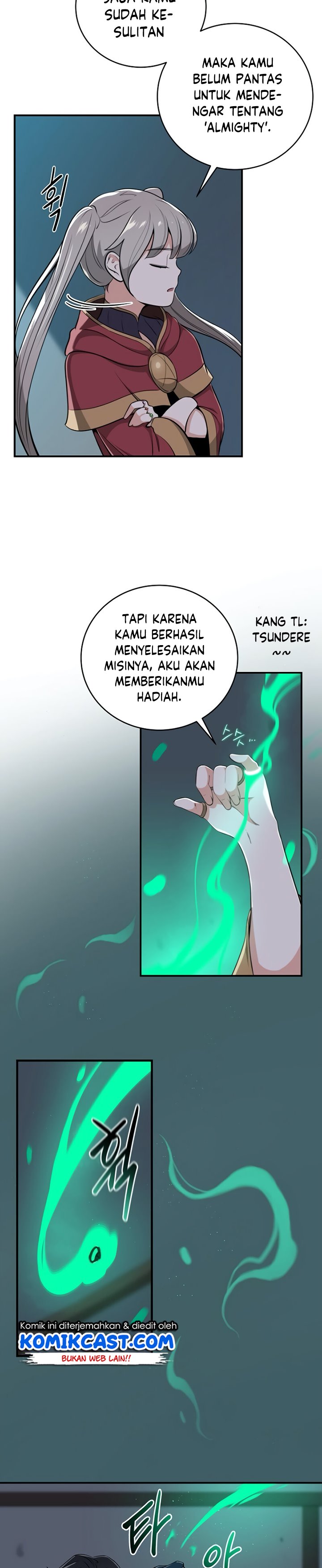 Archmage Streamer