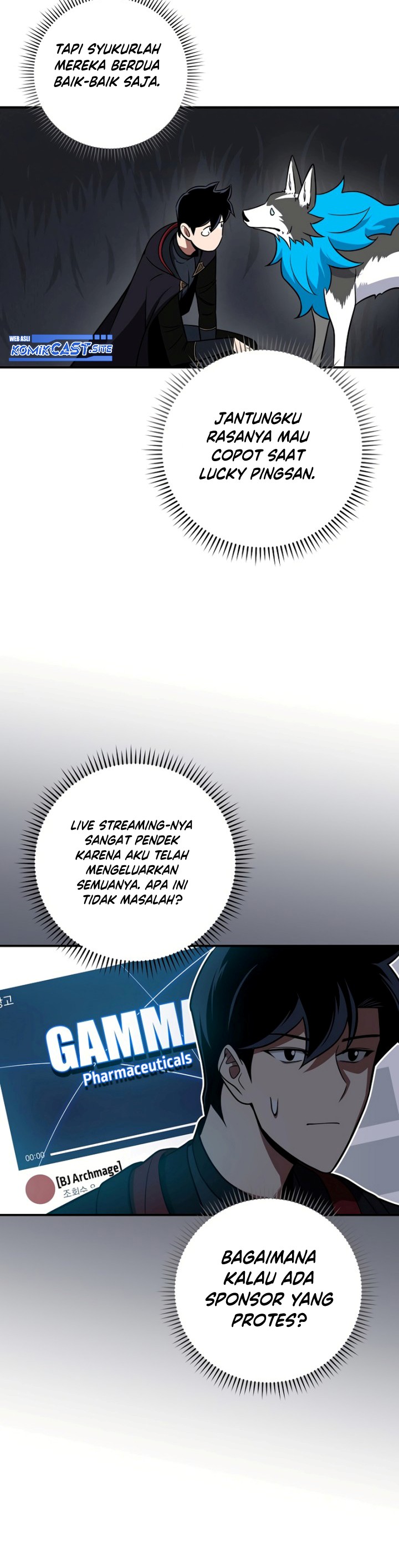 Archmage Streamer