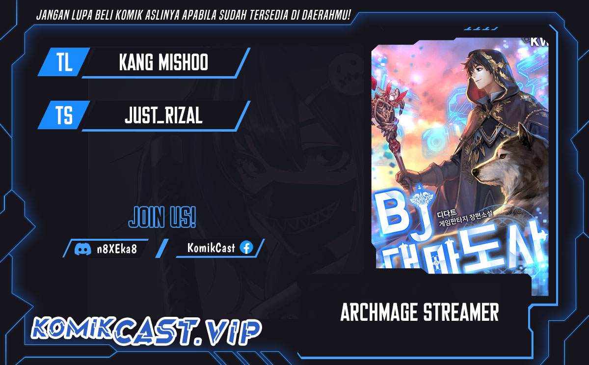 Archmage Streamer