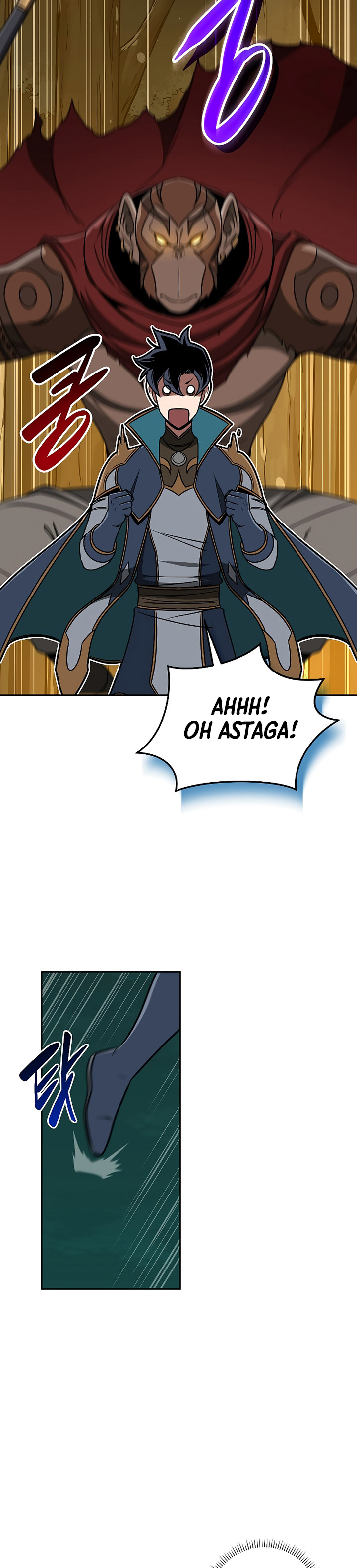 Archmage Streamer