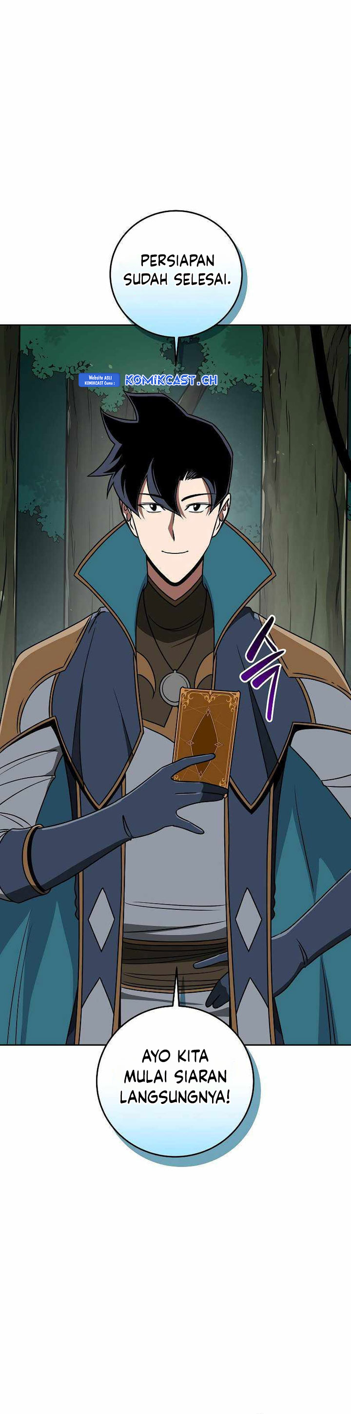 Archmage Streamer