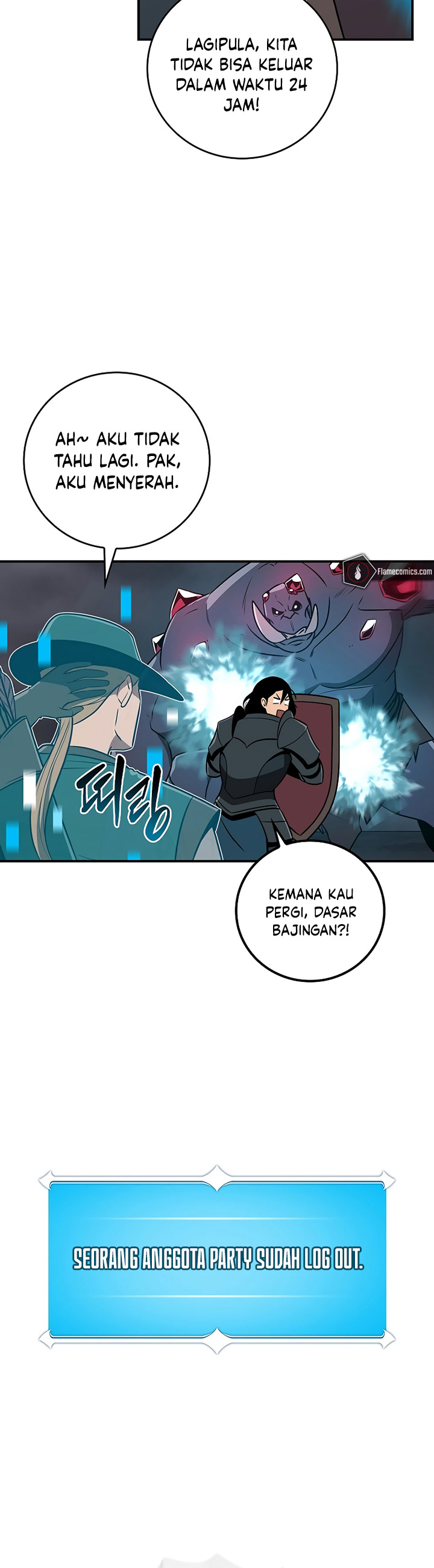 Archmage Streamer Chapter 95