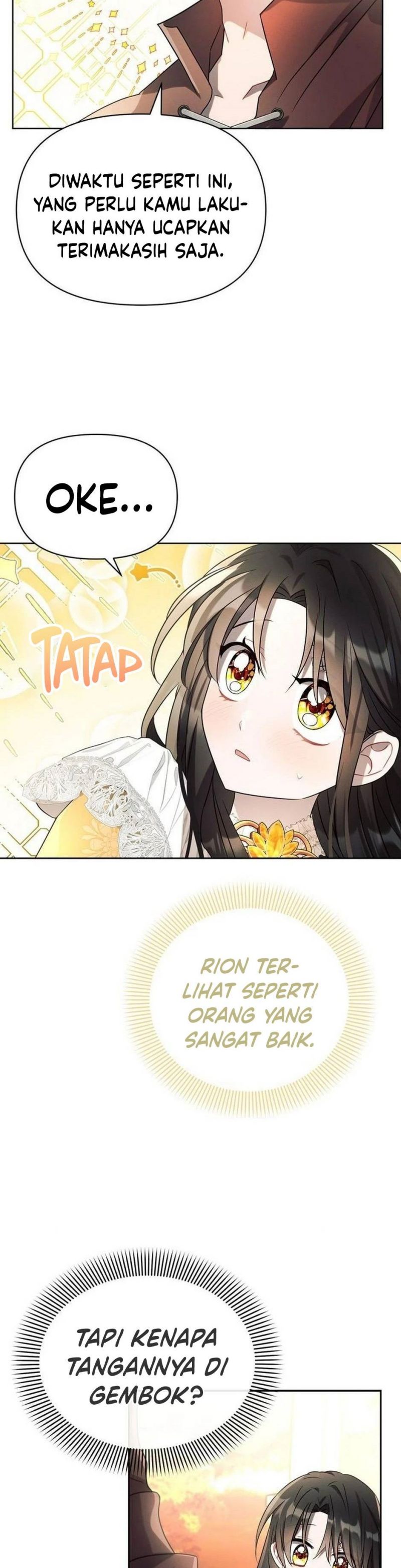 Ashtartei