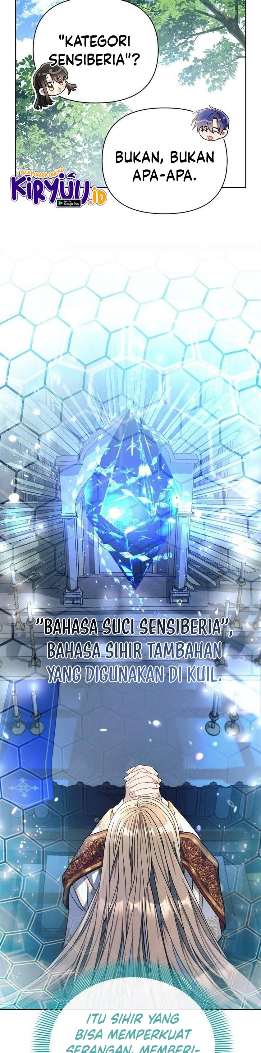 Ashtartei