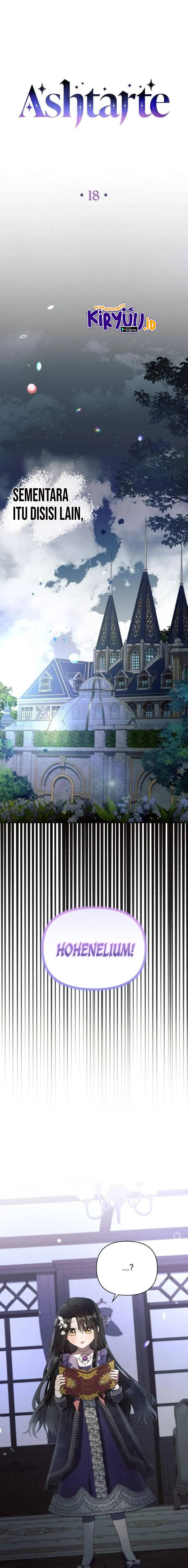 Ashtartei