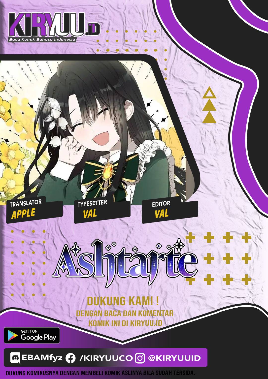 Ashtarte