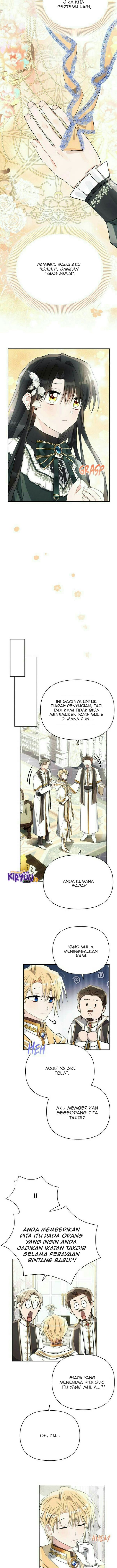 Ashtartei