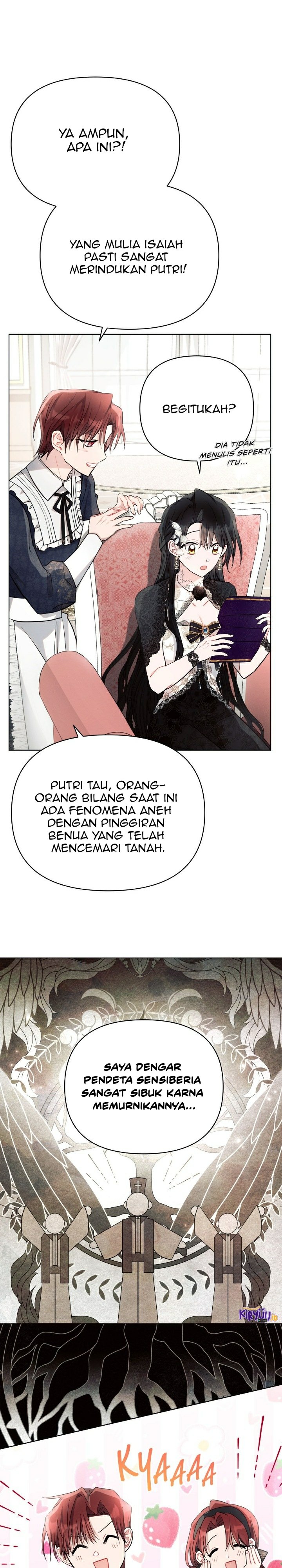 Ashtartei