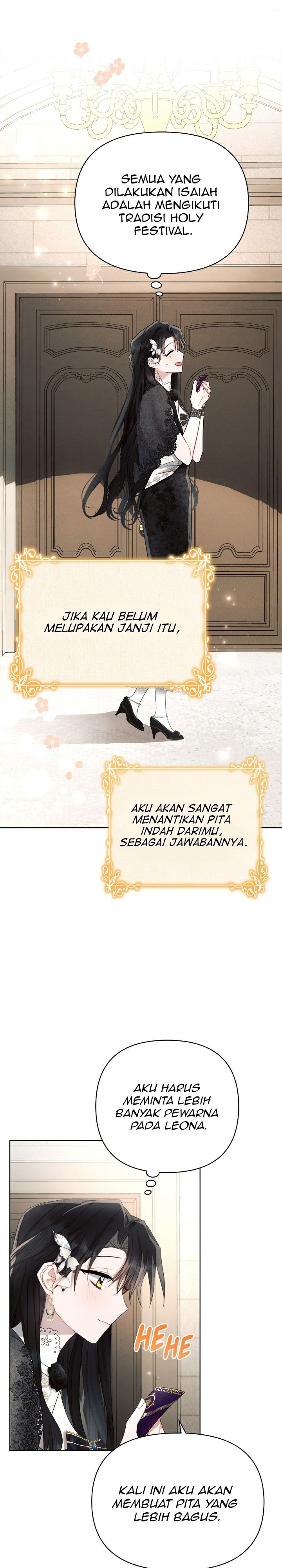 Ashtartei