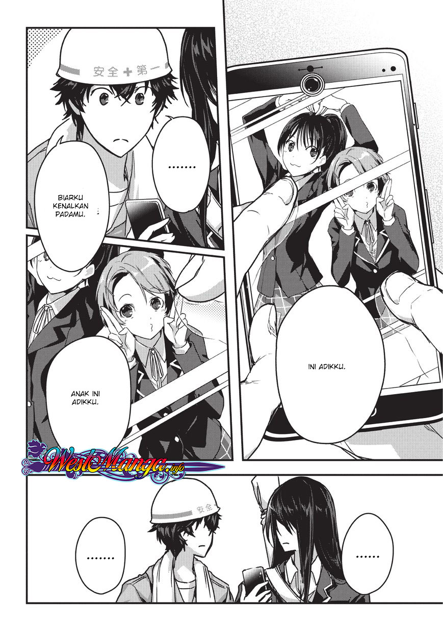 Assassin de aru ore no Sutetasu ga Yuusha yori mo Akiraka ni Tsuyoi Nodaga