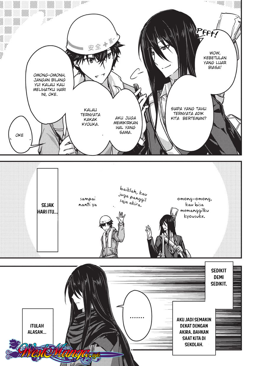 Assassin de aru ore no Sutetasu ga Yuusha yori mo Akiraka ni Tsuyoi Nodaga