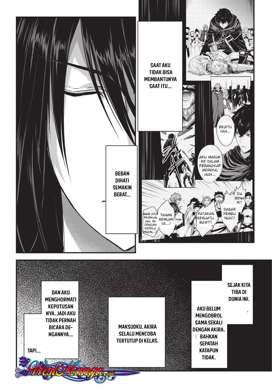 Assassin de aru ore no Sutetasu ga Yuusha yori mo Akiraka ni Tsuyoi Nodaga