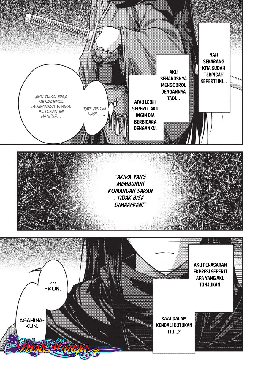 Assassin de aru ore no Sutetasu ga Yuusha yori mo Akiraka ni Tsuyoi Nodaga