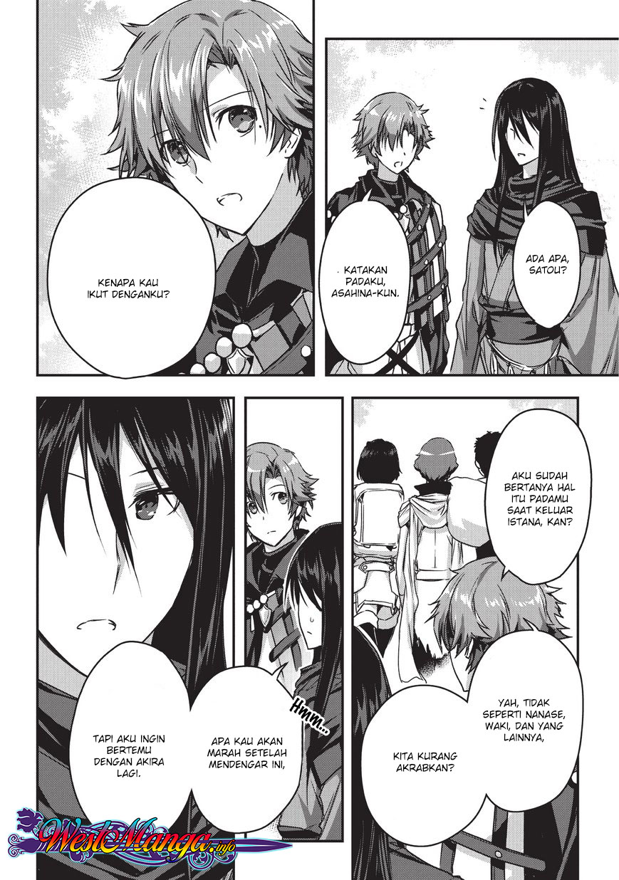Assassin de aru ore no Sutetasu ga Yuusha yori mo Akiraka ni Tsuyoi Nodaga