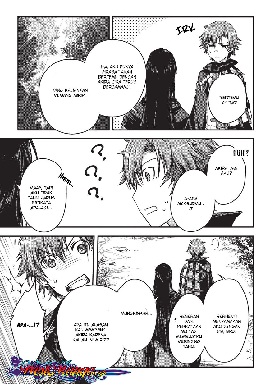Assassin de aru ore no Sutetasu ga Yuusha yori mo Akiraka ni Tsuyoi Nodaga