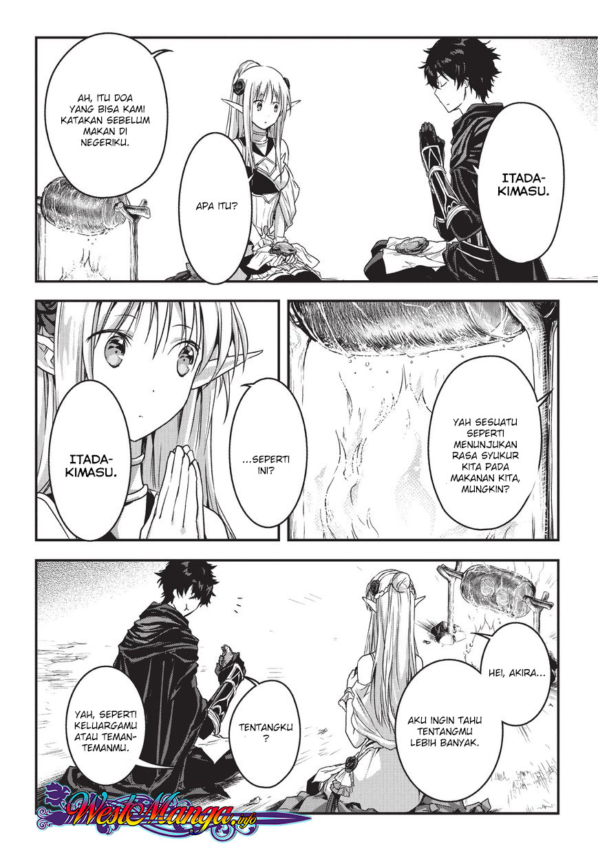 Assassin de aru ore no Sutetasu ga Yuusha yori mo Akiraka ni Tsuyoi Nodaga
