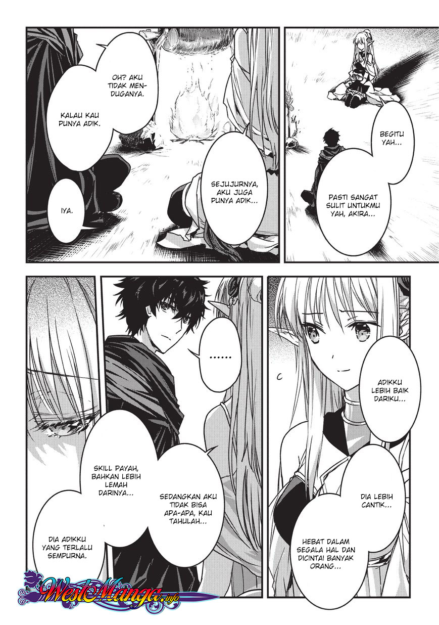Assassin de aru ore no Sutetasu ga Yuusha yori mo Akiraka ni Tsuyoi Nodaga