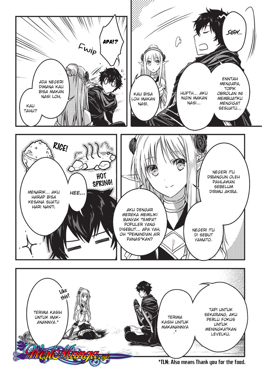 Assassin de aru ore no Sutetasu ga Yuusha yori mo Akiraka ni Tsuyoi Nodaga