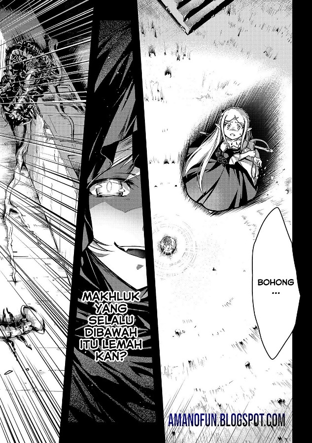 Assassin de aru ore no Sutetasu ga Yuusha yori mo Akiraka ni Tsuyoi Nodaga