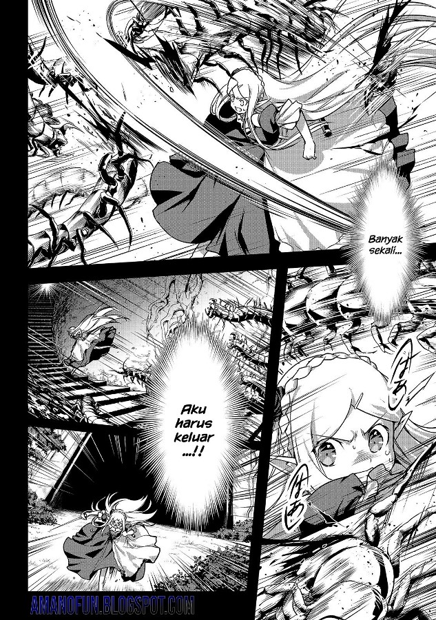 Assassin de aru ore no Sutetasu ga Yuusha yori mo Akiraka ni Tsuyoi Nodaga