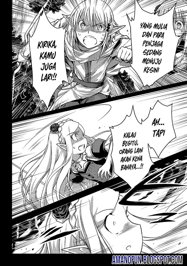 Assassin de aru ore no Sutetasu ga Yuusha yori mo Akiraka ni Tsuyoi Nodaga