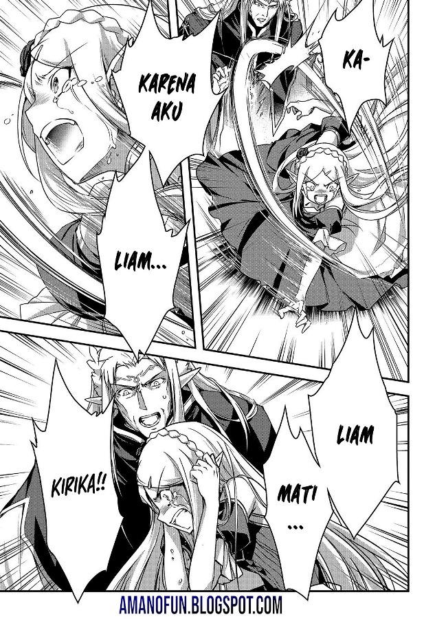 Assassin de aru ore no Sutetasu ga Yuusha yori mo Akiraka ni Tsuyoi Nodaga