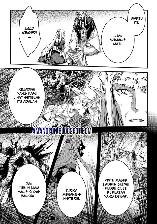 Assassin de aru ore no Sutetasu ga Yuusha yori mo Akiraka ni Tsuyoi Nodaga