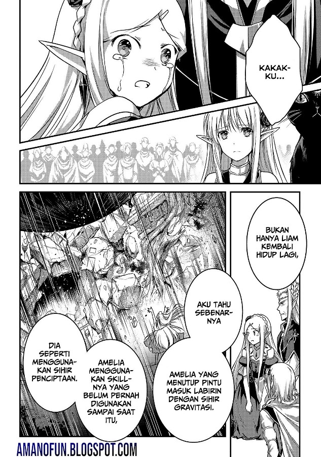 Assassin de aru ore no Sutetasu ga Yuusha yori mo Akiraka ni Tsuyoi Nodaga