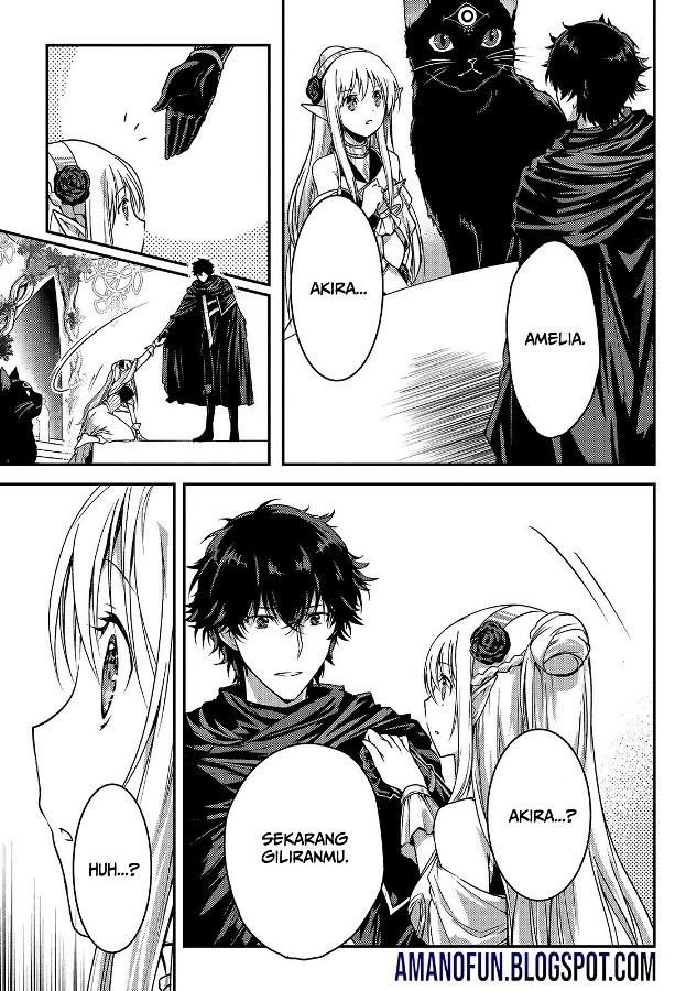 Assassin de aru ore no Sutetasu ga Yuusha yori mo Akiraka ni Tsuyoi Nodaga