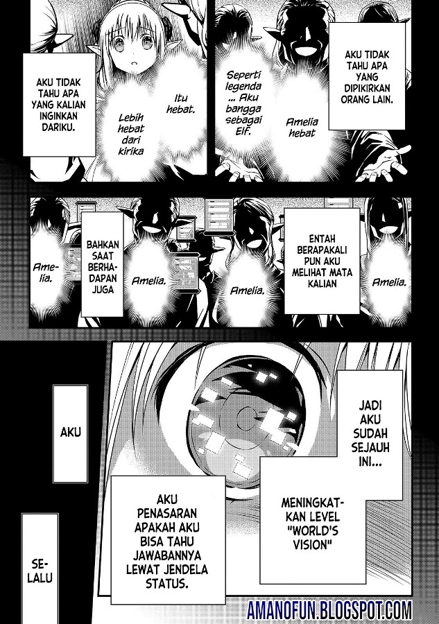 Assassin de aru ore no Sutetasu ga Yuusha yori mo Akiraka ni Tsuyoi Nodaga