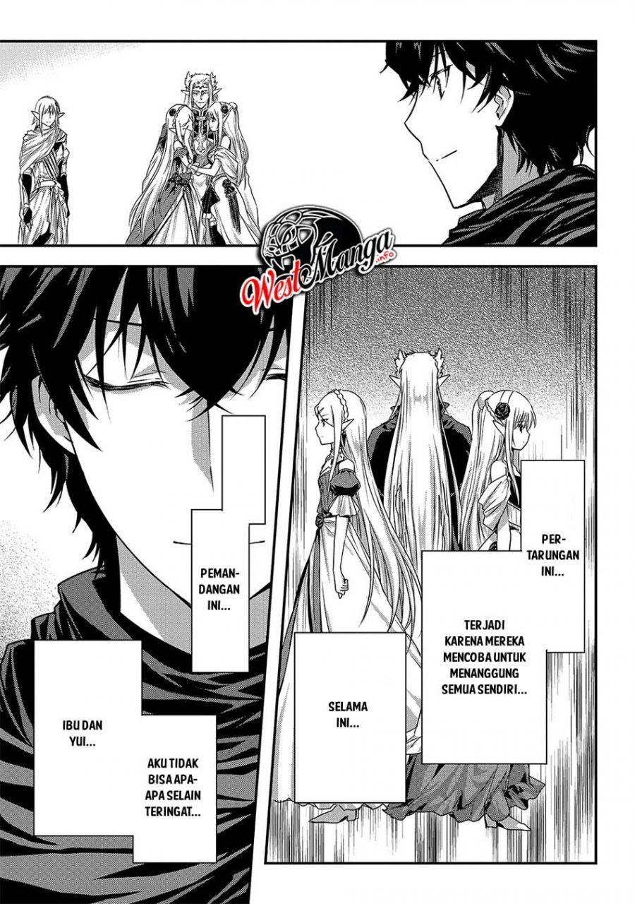 Assassin de aru ore no Sutetasu ga Yuusha yori mo Akiraka ni Tsuyoi Nodaga