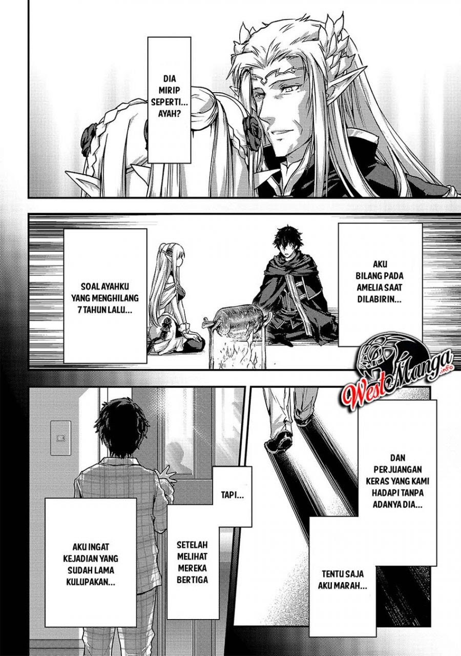 Assassin de aru ore no Sutetasu ga Yuusha yori mo Akiraka ni Tsuyoi Nodaga