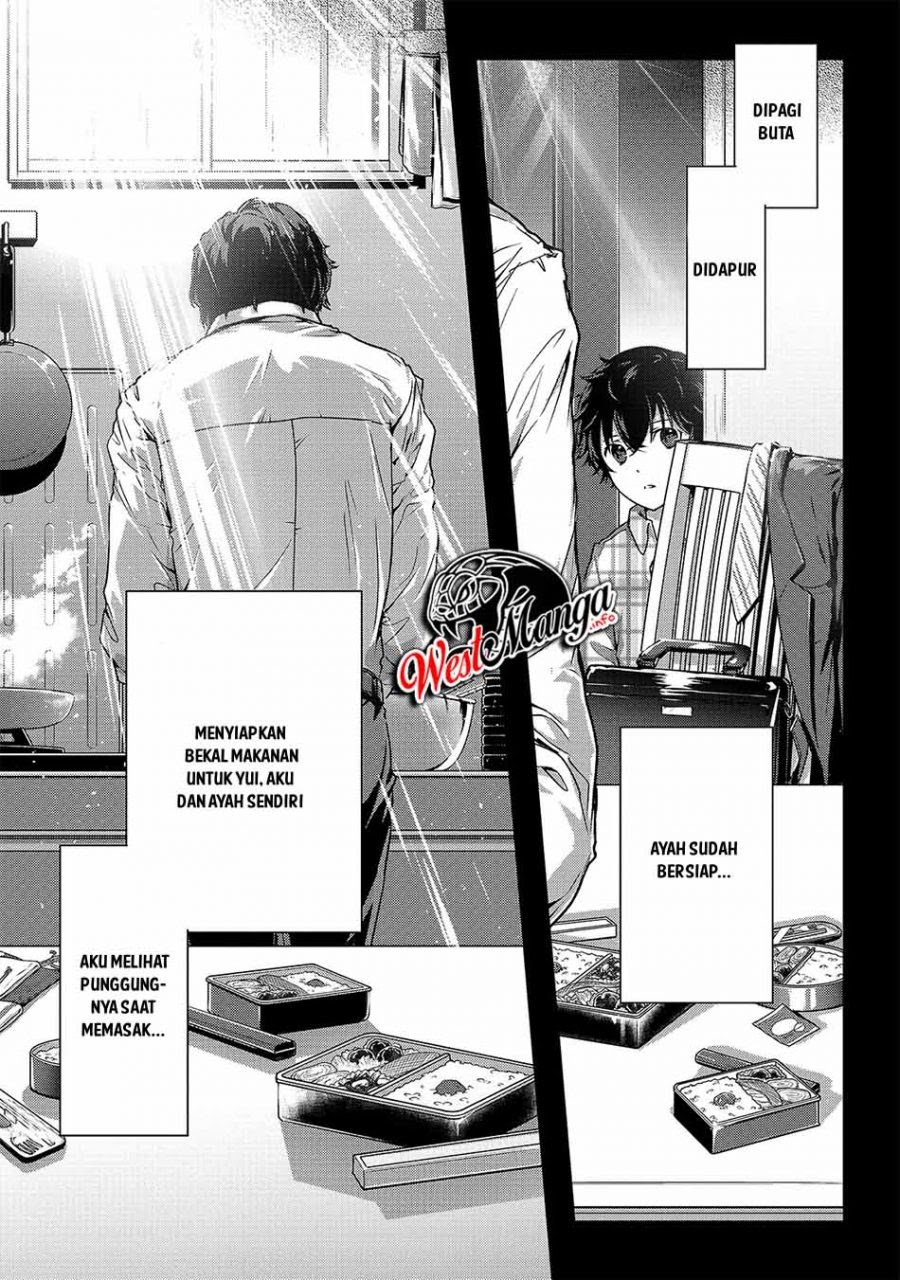 Assassin de aru ore no Sutetasu ga Yuusha yori mo Akiraka ni Tsuyoi Nodaga