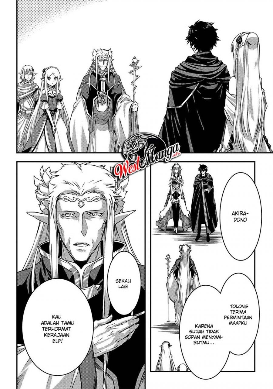 Assassin de aru ore no Sutetasu ga Yuusha yori mo Akiraka ni Tsuyoi Nodaga