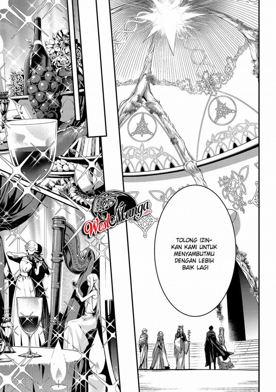 Assassin de aru ore no Sutetasu ga Yuusha yori mo Akiraka ni Tsuyoi Nodaga