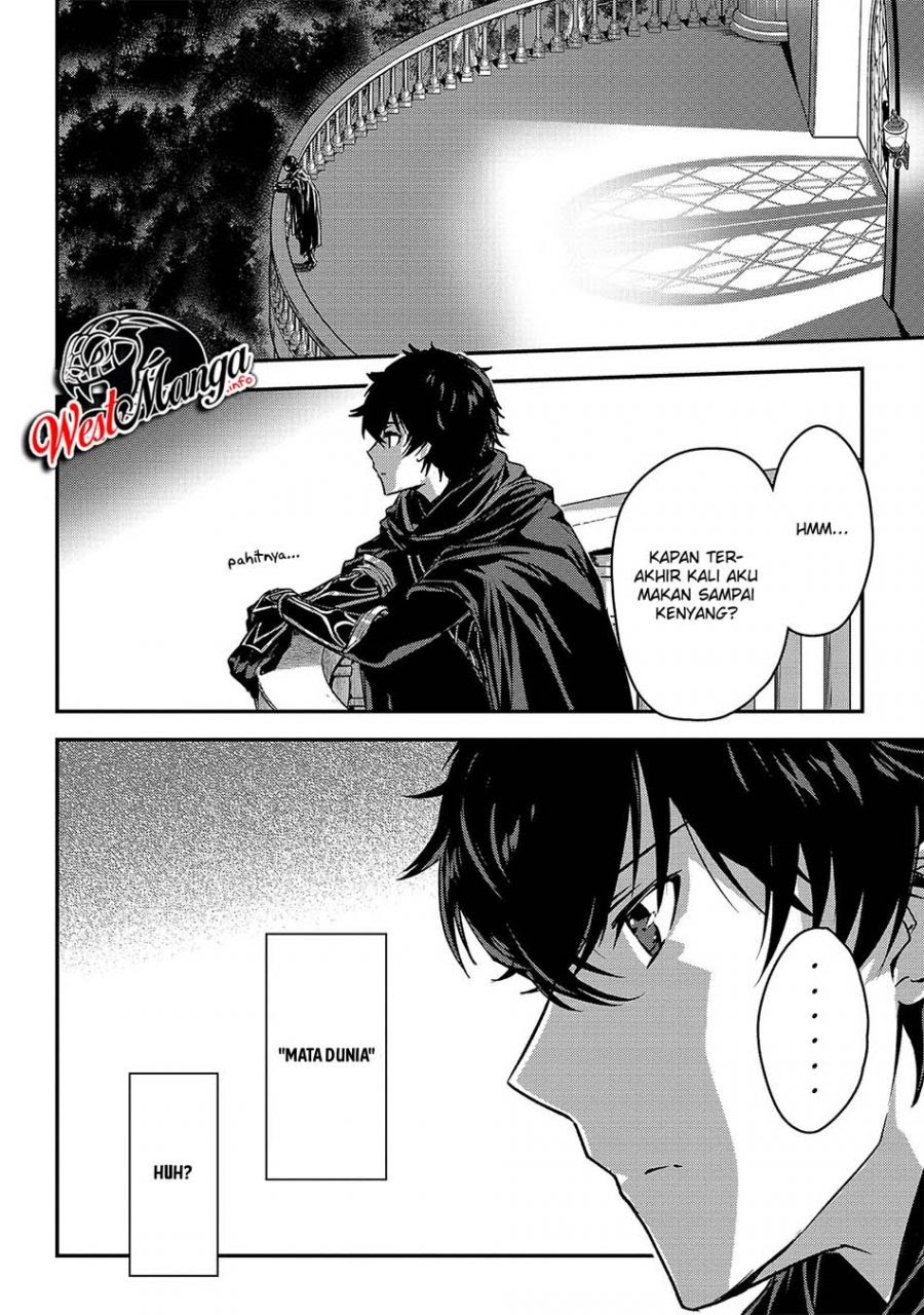 Assassin de aru ore no Sutetasu ga Yuusha yori mo Akiraka ni Tsuyoi Nodaga