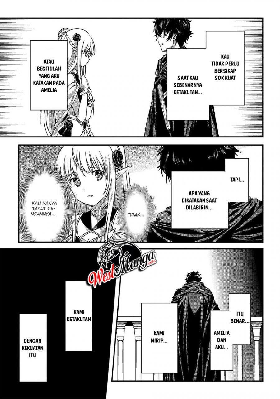 Assassin de aru ore no Sutetasu ga Yuusha yori mo Akiraka ni Tsuyoi Nodaga