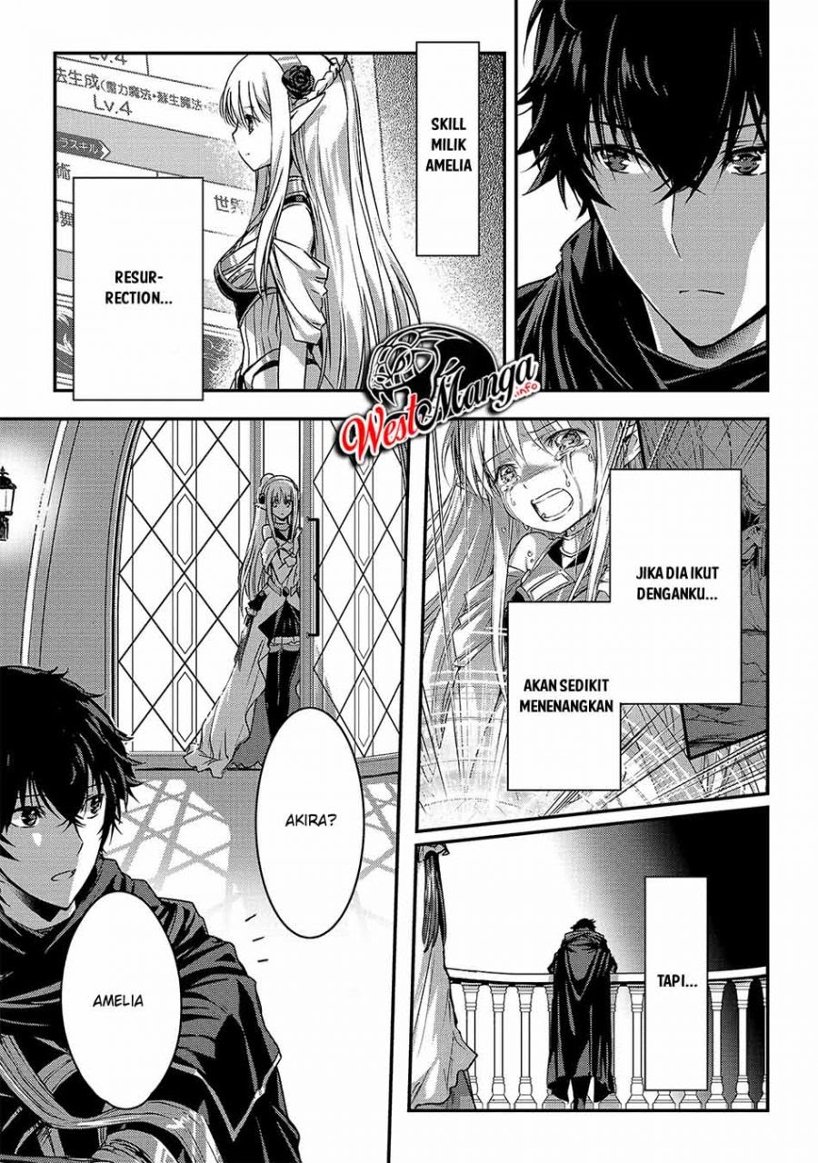 Assassin de aru ore no Sutetasu ga Yuusha yori mo Akiraka ni Tsuyoi Nodaga