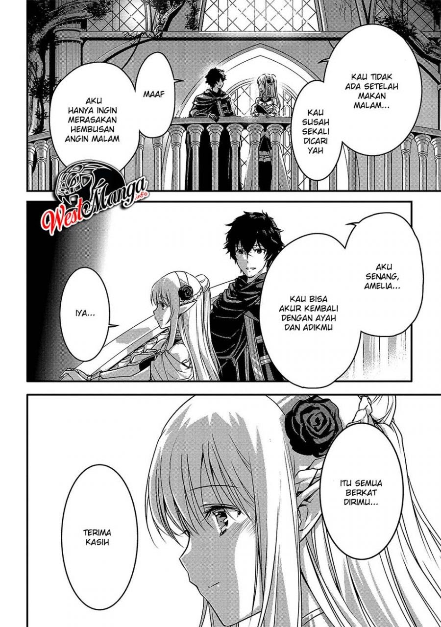 Assassin de aru ore no Sutetasu ga Yuusha yori mo Akiraka ni Tsuyoi Nodaga