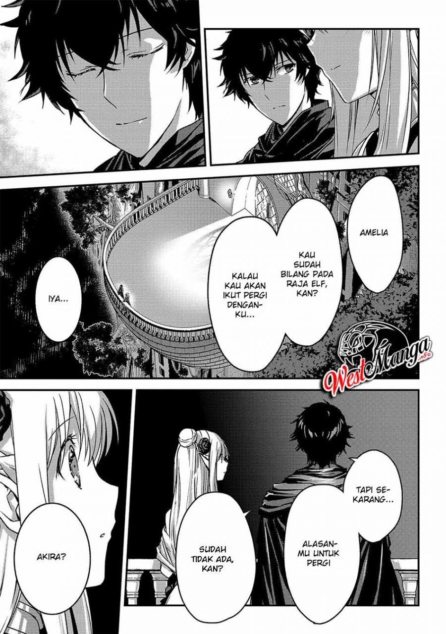 Assassin de aru ore no Sutetasu ga Yuusha yori mo Akiraka ni Tsuyoi Nodaga